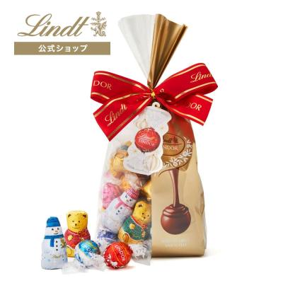 リンツ チョコレートLindt - 全ての商品を見る｜Yahoo!ショッピング