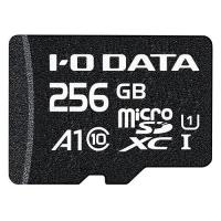 A1/UHS-I UHS スピードクラス1対応 microSDメモリーカード 256GB | LINEAR1