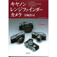 【中古】キヤノンレンジ ファインダーカメラ | LINEAR1