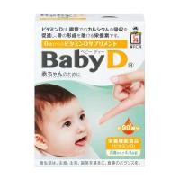 森下仁丹 BabyD (ベビー ディー) 4.2g (約90滴分) [ 栄養機能食品 サプリメント ビタミンDサプリ リキッド カルシウム吸収サポート | LINEAR1