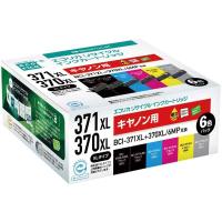 エコリカ キヤノン BCI-371XL+370XL/6MP対応リサイクルインク 6色パック ECI-C371XL-6P 残量表示対応 | LINEAR1