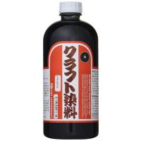 クラフトシャ(craftsha) クラフト社 液体染料 クラフト染料 500cc 黒 2002-24 | LINEAR1