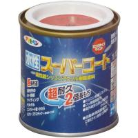 アサヒペン 塗料 ペンキ 水性スーパーコート 1/12L 赤 水性 多用途 ツヤあり 1回塗り 超耐久 ロングライフペイント 特殊フッ素樹脂配合 サビ | LINEAR1