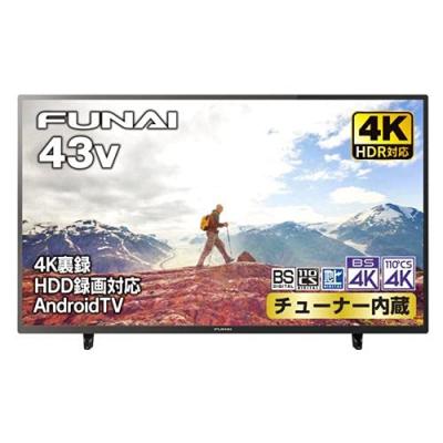 4k テレビ 激安(FUNAI)の商品一覧 通販 - Yahoo!ショッピング 4k テレビ 激安(FUNAI)の商品一覧 通販 - Yahoo!ショッピング