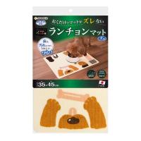 サンコー おくだけ吸着 ペット用 ランチョンマット お食事マット 給餌マット 犬柄 イヌ 【日本製 撥水 消臭 洗える ハサミでカット可】 KX-32 | LINEAR1