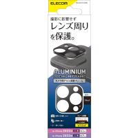 エレコム iPhone 14 / 14 Pro カメラ用フレーム レンズ周り保護カバー アルミフレーム ブラック PM-A22CFLLP2BK | LINEAR1