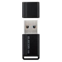 エレコム SSD 外付け 250GB USB3.2 (Gen1) 小型USBメモリ型 ブラック ESD-EXS0250GBK | LINEAR1
