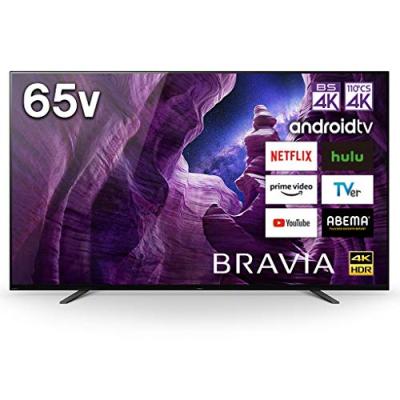 ソニー有機テレビ65のランキングTOP66 - 人気売れ筋ランキング ソニー有機テレビ65のランキングTOP66 - 人気売れ筋ランキング