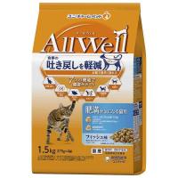 All Well(オールウェル) キャットフード [肥満が気になる猫用] フィッシュ 吐き戻し軽減 1.5kg 【国産】 | LINEAR1