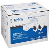 EPSON 環境推進トナー LPC4T9KP ブラック2本パック 6,300ページ×2本 | LINEAR1