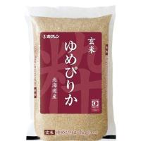 ホクレン 北海道産 玄米 ゆめぴりか 3kg | LINEAR1