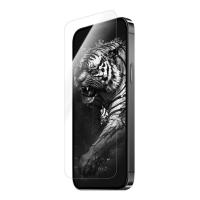 ルプラス(Leplus) iPhone 15 Pro ガラスフィルム 「TIGER GLASS」 超透明 クリア 強化ガラス 保護 フィルム LN-I | LINEAR1