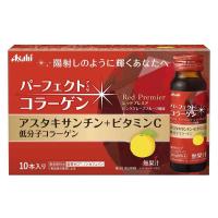 パーフェクトアスタコラーゲン ドリンク レッドプレミア 50mL×10本 | LINEAR1