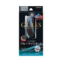 iPhone 12/iPhone 12 Pro ガラスフィルム「GLASS PREMIUM FILM」 ケース干渉しにくい ブルーライトカット | LINEAR1