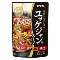モランボン 韓の食菜 ユッケジャン用スープ 330g×10個 | LINEAR1