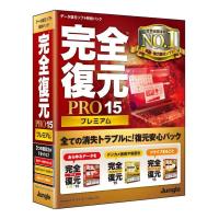 ジャングル 完全復元PRO15 Premium | LINEAR1