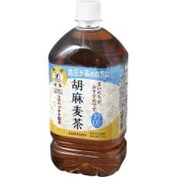 [トクホ]サントリー 胡麻麦茶 1.05L | LINEAR1