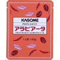 カゴメ パスタソース アラビアータ ドライトマトとベーコンのトマトソース 140g 5個 業務用 レストラン用 | LINEAR1