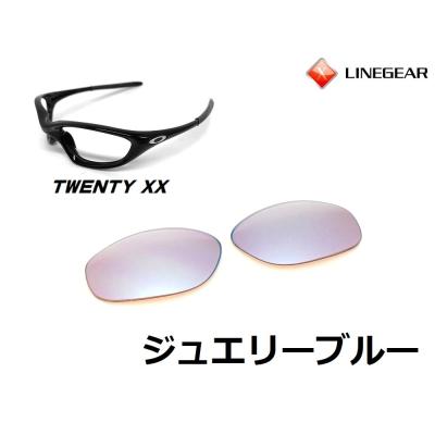 ラインギア - トゥエンティ XX｜Yahoo!ショッピング