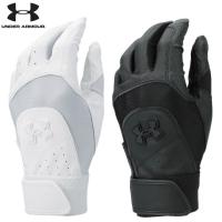 アンダーアーマー 野球 バッティンググローブ 手袋 両手用 高校野球ルール対応 UA Starter Battiing Glove NC 1364498 | ライナースポーツ