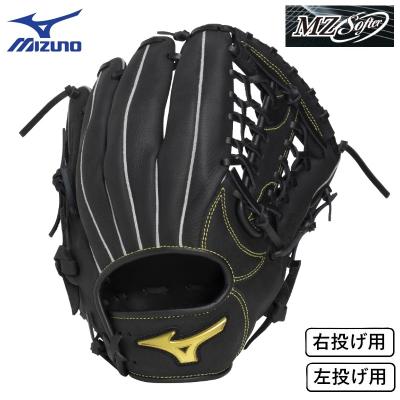 mz softerのおすすめ人気商品一覧 通販 - Yahoo!ショッピング