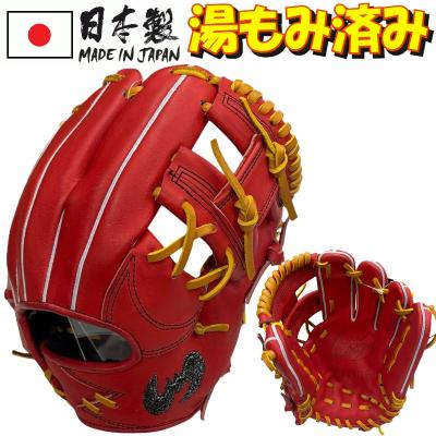 Zeems 軟式グローブ（ポジション：オールラウンド）｜グローブ｜野球