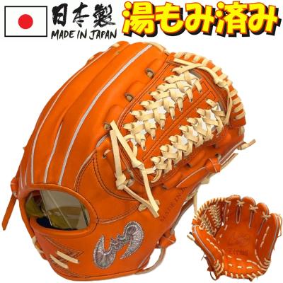 Zeems 野球グローブ、ミットの商品一覧|野球|スポーツ 通販 Zeems 野球グローブ、ミットの商品一覧|野球|スポーツ 通販
