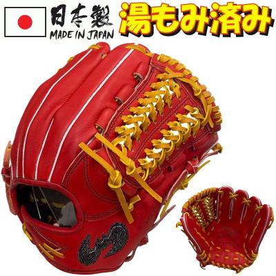 ジームス グローブ（Zeems）の商品一覧 通販 - Yahoo!ショッピング