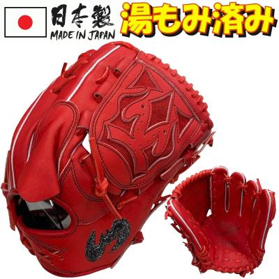 長野久義モデルグローブのおすすめ人気商品一覧 通販 - Yahoo!ショッピング