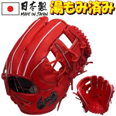 Zeems 硬式グローブ（ポジション：内野手用）｜グローブ｜野球