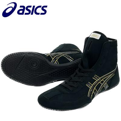 未使用級　アシックス　ボクシングシューズ　トレーニングシューズ　24.5 1081a050-002-1.jpg
