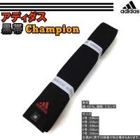 【指定大会での使用不可】アディダス adidas 黒帯チャンピオン ryu | ライナースポーツ