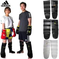 アディダス レガース JAPANモデル ムエタイ キックボクシング 空手 adidas ADIGSS013SMU ryu | ライナースポーツ