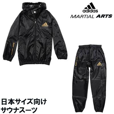 ライナースポーツ - アディダス(柔道)|Yahoo!ショッピング ライナースポーツ - アディダス(柔道)|Yahoo!ショッピング
