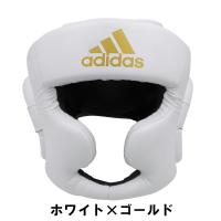 adidas 【サイズ交換送料無料】アディダス ボクシング ヘッド adidas 【サイズ交換送料無料】アディダス ボクシング ヘッド
