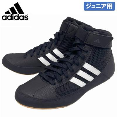 アディダスボクシングのおすすめ人気商品一覧 通販 - Yahoo!ショッピング