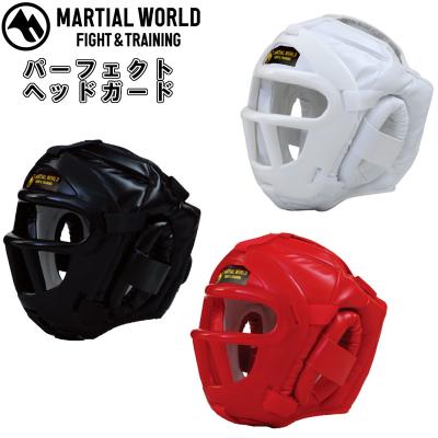空手用　プロテクター　ヘルメット　セット 安全具・胴用（全日本空手道連盟検定品）|23JHA72001|サポーター