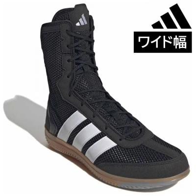 ボクシング シューズ アディダスの商品一覧 通販 - Yahoo!ショッピング