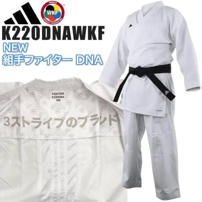守礼堂 空手着 型 組手（スポーツ用品）の商品一覧 通販 - Yahoo 