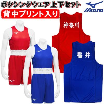 ボクシングトランクス(スポーツ用品)の商品一覧 通販 - Yahoo ボクシングトランクス(スポーツ用品)の商品一覧 通販 - Yahoo
