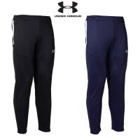 アンダーアーマー UAチーム ジャージ パンツ ルーズ トレーニング ウォームアップ UA TEAM JERSEY PANTS 1364993 | ライナースポーツ