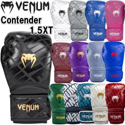 ボクシンググローブ ピンク venum（武道具、格闘技用品） | スポーツ
