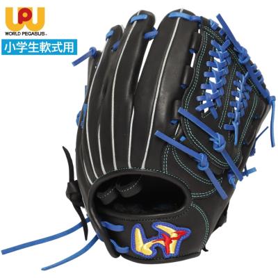ワールドペガサス 軟式グローブ｜グローブ｜野球｜スポーツ 通販