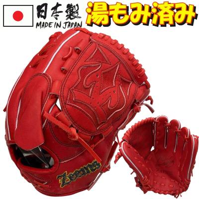 Zeems 軟式グローブ（ポジション：投手用）｜グローブ｜野球｜スポーツ