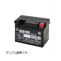 ca41aレッツ4パレット（バイク用バッテリー）｜バイク | 車、バイク