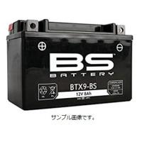 BTX9-BS ZX-6R 型式：ZX636A (YTX9-BS互換) 液別即用式 1年保証 BSバッテリー | ナカノライニング商會 用品店