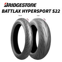 MCR05732 180/55ZR17 M/C (73W) S22 TL リア専用 バイクタイヤ BRIDGESTONE(ブリヂストン) | ナカノライニング商會 用品店