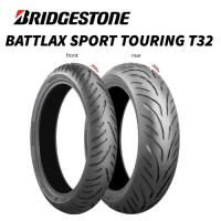 MCR05879 160/60ZR18 M/C (70W) T32 TL リア専用 バイクタイヤ BRIDGESTONE(ブリヂストン) | ナカノライニング商會 用品店