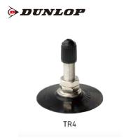 133541 2.75*70/100-14 TR4 チューブ  DUNLOP(ダンロップ) | ナカノライニング商會 用品店