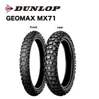 289543 80/100-21 51M MX71 WT フロント専用 バイクタイヤ DUNLOP(ダンロップ) | ナカノライニング商會 用品店